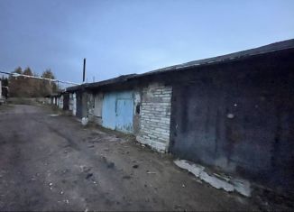 Гараж на продажу, 24 м2, Нерюнгри