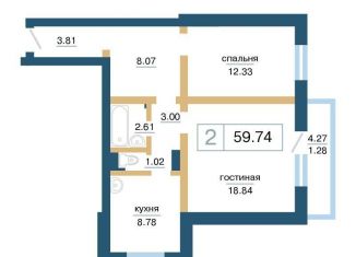 2-ком. квартира на продажу, 59.7 м2, Красноярский край