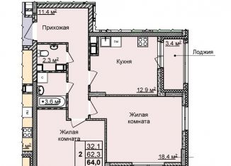 Продажа 2-комнатной квартиры, 64 м2, Нижний Новгород, Советский район