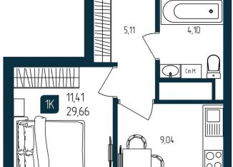 Продается 1-комнатная квартира, 29.7 м2, Тюмень