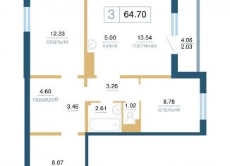 Продаю 2-ком. квартиру, 64.7 м2, Красноярский край, улица Светлова, 42