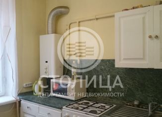 Продам 1-ком. квартиру, 29.9 м2, Фрязино, Новый проезд, 1