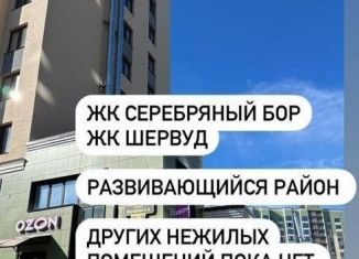 Сдам в аренду торговую площадь, 70 м2, Барнаул, 6-я Нагорная улица, 15Г/10