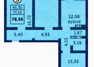 Продаю 3-комнатную квартиру, 79 м2, Оренбург, улица Фронтовиков, 8/3, Дзержинский район