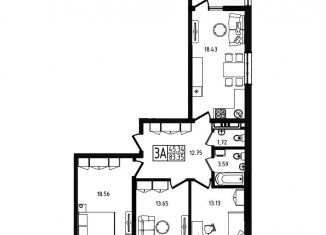 Продается трехкомнатная квартира, 83.4 м2, Майкоп, улица 12 Марта, 4