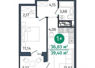 Продам 1-комнатную квартиру, 36.8 м2, Тюмень, улица Тимофея Кармацкого, 17