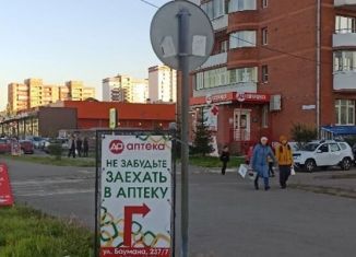 Сдам помещение свободного назначения, 18 м2, Иркутск, улица Баумана, 237/7, Ленинский округ