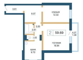 Продаю 2-ком. квартиру, 59.7 м2, Красноярский край