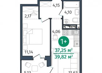 1-ком. квартира на продажу, 37.3 м2, Тюмень, улица Тимофея Кармацкого, 17