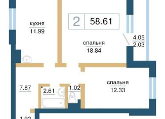 Продаю 2-комнатную квартиру, 58.6 м2, Красноярский край