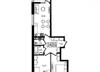 Продажа 2-ком. квартиры, 60.9 м2, Майкоп