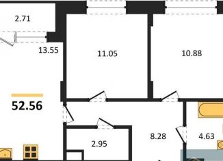 Продается двухкомнатная квартира, 52.6 м2, Воронеж, Левобережный район