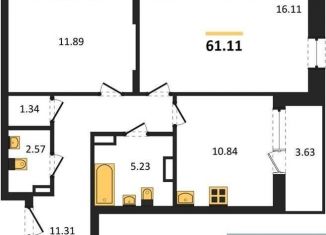 Продаю 2-ком. квартиру, 61.1 м2, Воронеж, Левобережный район