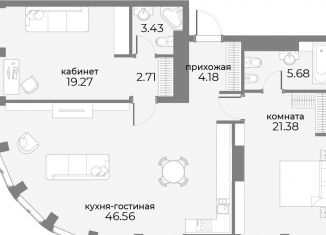 Продажа трехкомнатной квартиры, 106.2 м2, Москва