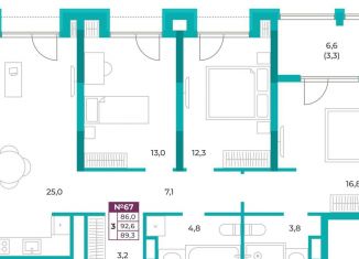 Продается трехкомнатная квартира, 89.3 м2, Симферополь, улица Воровского, 24, Киевский район