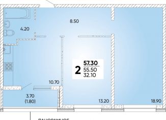 Продается 2-комнатная квартира, 57.3 м2, Краснодар, Прикубанский округ, улица Доблести, 10