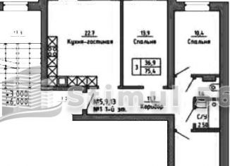 Продам 3-ком. квартиру, 75.5 м2, Оренбургская область, Станочный переулок, 2