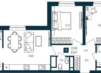 Продается 2-ком. квартира, 63.7 м2, Тюмень