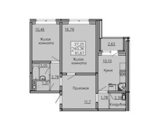 Продается 2-комнатная квартира, 61.7 м2, село Новая Усмань