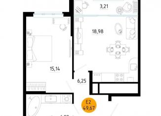 Продажа 1-комнатной квартиры, 49.7 м2, Самара, метро Московская, Московское шоссе, 3