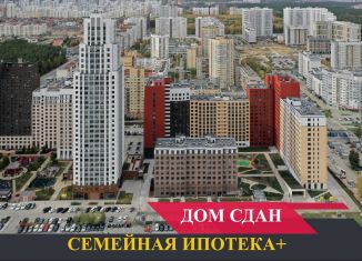 2-комнатная квартира на продажу, 59.1 м2, Екатеринбург, улица Краснолесья, 10/4, ЖК Ньютон Парк