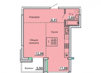 Продажа 1-ком. квартиры, 45 м2, Бурятия