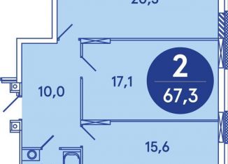 Продам 2-комнатную квартиру, 67.3 м2, Пермь, Дзержинский район