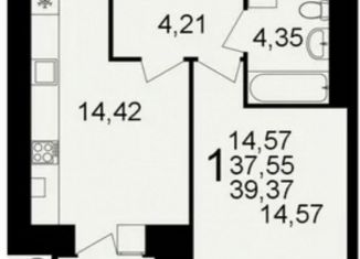 Продам 1-ком. квартиру, 39 м2, Рязань, Московский район, улица Княжье Поле, 16к1