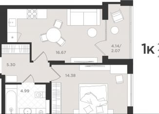 Продаю 1-комнатную квартиру, 43.4 м2, Светлогорск