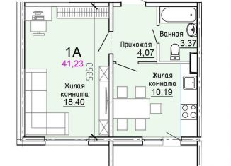 Продаю 1-ком. квартиру, 41.3 м2, деревня Голубое, Парковый бульвар, 3к2, ЖК Зеленоградский