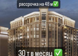 Продажа квартиры студии, 25.3 м2, Грозный, проспект В.В. Путина, 18/87