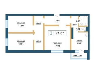 Продажа трехкомнатной квартиры, 74.1 м2, Красноярский край