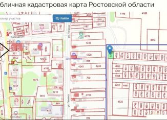 Продам земельный участок, 15 сот., поселок Щепкин