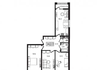 Продается 3-ком. квартира, 83.4 м2, Майкоп