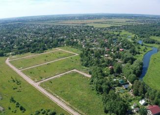 Продажа земельного участка, 12 сот., деревня Ладога, 1-й Гранитный переулок, 2