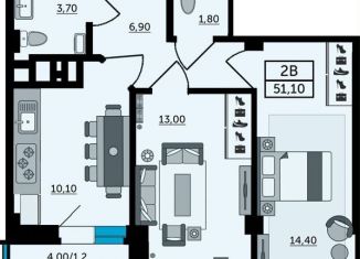 Продажа 2-комнатной квартиры, 52 м2, Ростов-на-Дону, Раздорская улица, 2А