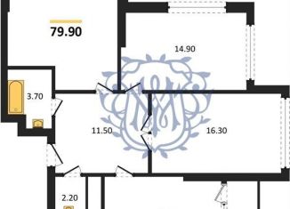 Продажа трехкомнатной квартиры, 79.9 м2, село Мирное