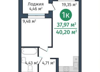 Продаю 1-комнатную квартиру, 38 м2, Тюмень, Калининский округ, Краснооктябрьская улица, 8