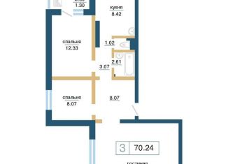 Продаю 3-комнатную квартиру, 70.2 м2, Красноярский край