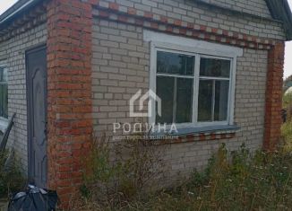 Продажа участка, 6 сот., Комсомольск-на-Амуре, 2-я улица