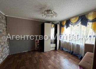 Продам комнату, 21.4 м2, Мордовия, улица Менделеева, 6