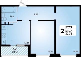 2-комнатная квартира на продажу, 57.2 м2, Краснодар, Прикубанский округ