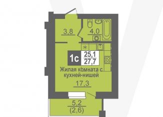 Продаю квартиру студию, 27.7 м2, Новосибирская область