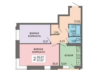 Продам 2-ком. квартиру, 58 м2, Воронеж, Ленинский район, улица Ворошилова, 63/2