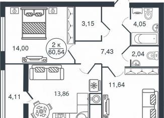 Продаю 2-комнатную квартиру, 60.5 м2, Тверь, Московский район