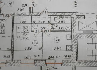 Продается 1-ком. квартира, 37 м2, Тамбов, Мичуринская улица, 197Г, Октябрьский район