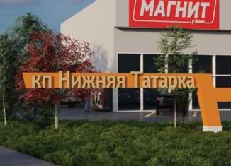 Продаю участок, 5 сот., Ставропольский край, Шоссейная улица