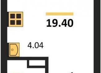 Продается квартира студия, 19.4 м2, Воронеж, Левобережный район