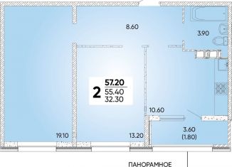 Продажа 2-комнатной квартиры, 57.2 м2, Краснодарский край, улица Доблести, 10