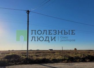 Участок на продажу, 6 сот., Копейск, площадь Трудовой Славы